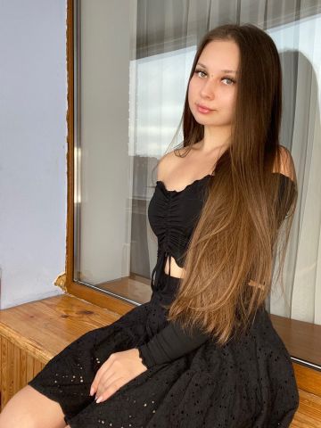 Галя